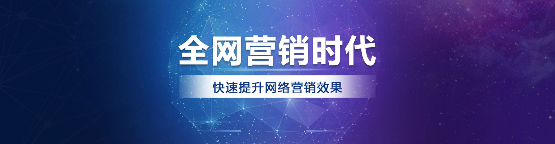 南京快手信息流